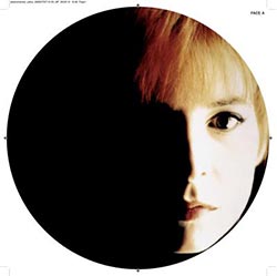 2016-09-28-mylene-farmer-desenchantee-reedition-vinyle-picture-disc.jpg